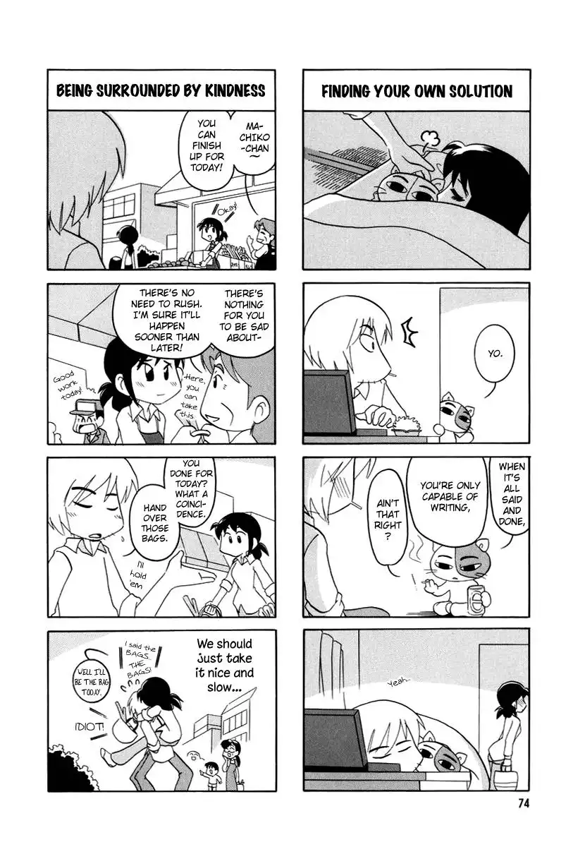 Datte Aishiteru Chapter 10 7